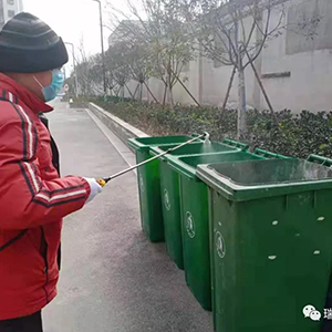 眾志成城抗疫情，瑞麗金康在行動
