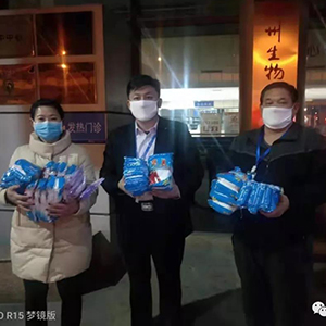 眾志成城抗疫情，瑞麗金康在行動