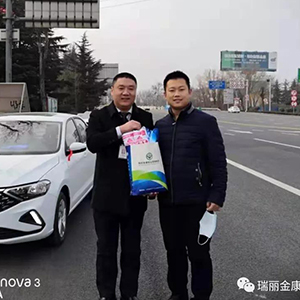 眾志成城抗疫情，瑞麗金康在行動
