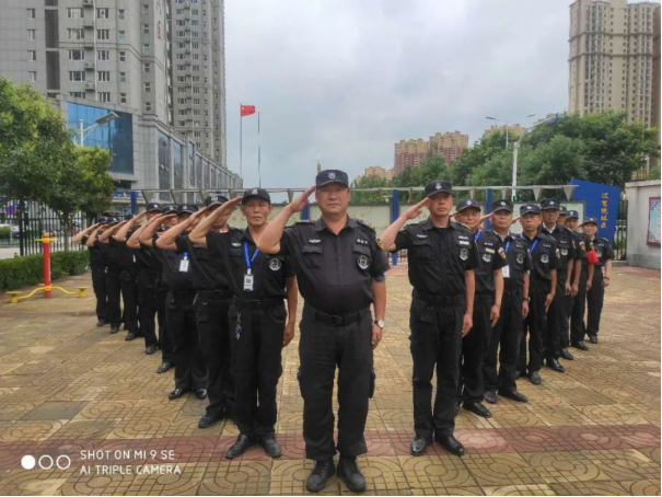 熱烈祝賀瑞麗金康物業(yè)管理集團(tuán)第二季度大例會(huì)隆重召開！