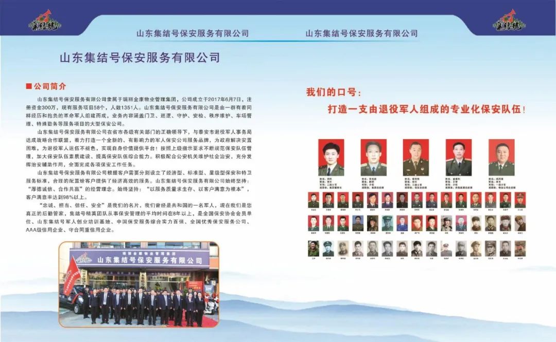 微信圖片_20220809170734.jpg
