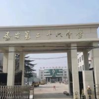 <img src=upfile/images/2025/09/05/small3_17570573985767622.jpg height=300>