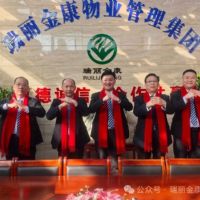 <img src=upfile/images/2026/02/24/small3_17718993498195875.jpg height=300>